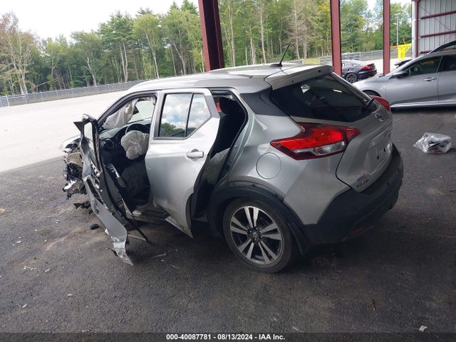 Nissan Kicks Sv Xtronic Cvt 2020 3N1CP5CV4LL534609 Image 3