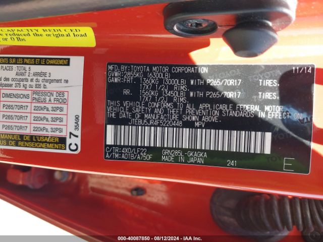 JTEBU5JR4F5220448 Toyota 4runner