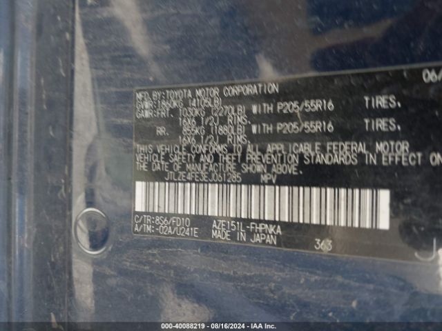 JTLZE4FE3EJ061285 Scion XB