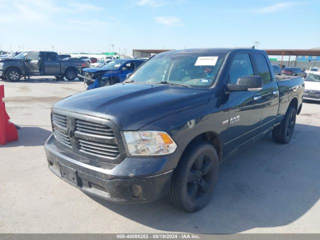 1C6RR6GT1HS768982 RAM 1500 Big Horn Quad Cab 4x2 6'4 Box