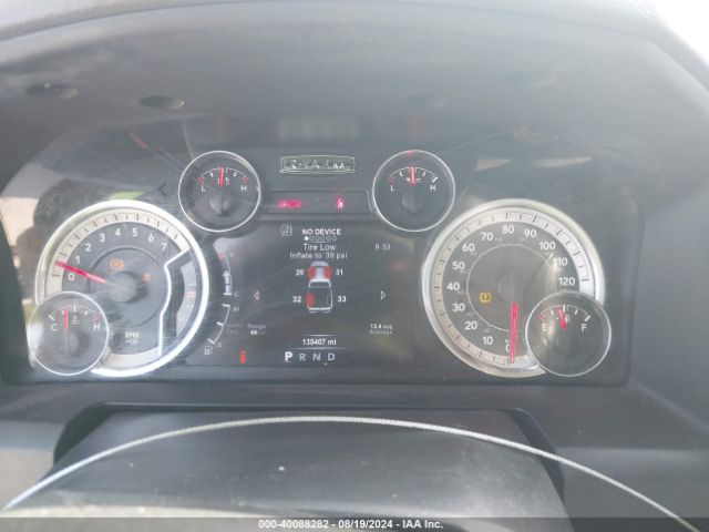 1C6RR6GT1HS768982 RAM 1500 Big Horn Quad Cab 4x2 6'4 Box