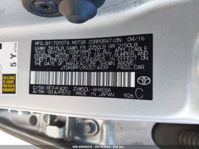 JTDKBRFU9G3014439 Toyota Prius Two