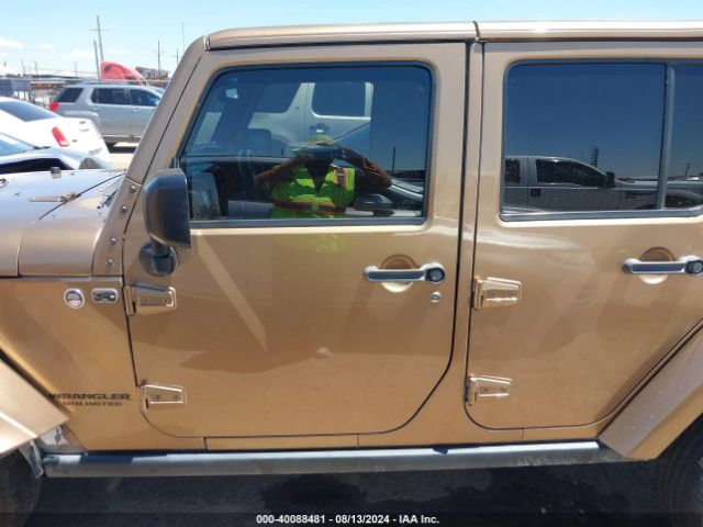 1C4HJWFG7FL690084 Jeep Wrangler Unlimited Rubicon