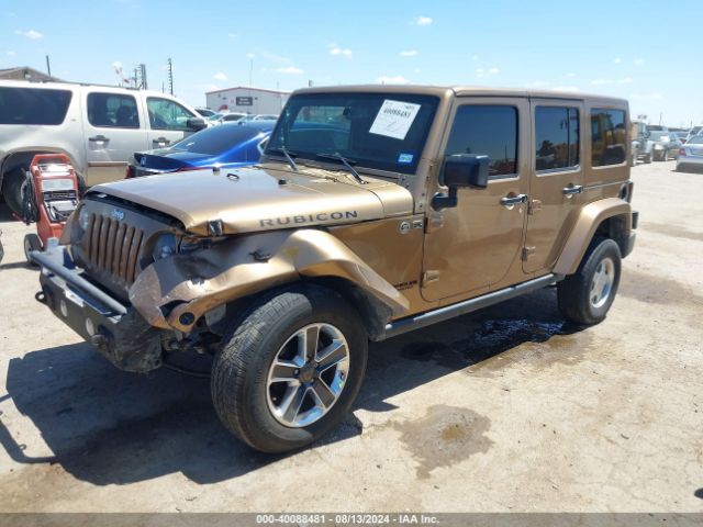 1C4HJWFG7FL690084 Jeep Wrangler Unlimited Rubicon
