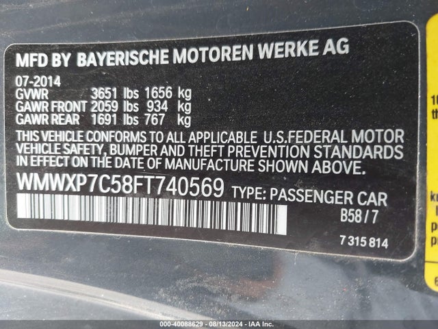2015 MINI HARDTOP WMWXP7C58FT740569 Photo 8