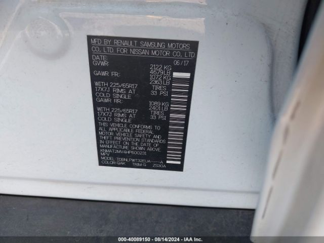 KNMAT2MV4HP600231 Nissan ROGUE S