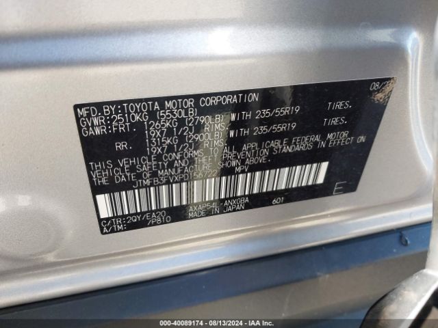 JTMFB3FVXPD156722 Toyota Rav4 Prime Xse