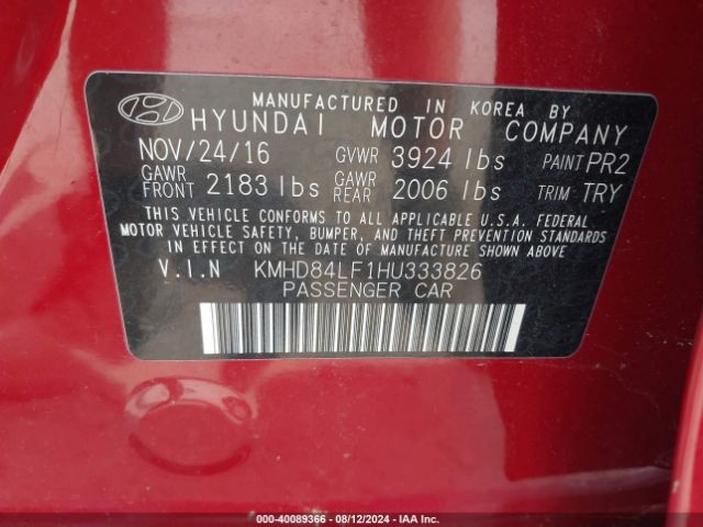 KMHD84LF1HU333826 Hyundai Elantra Limited