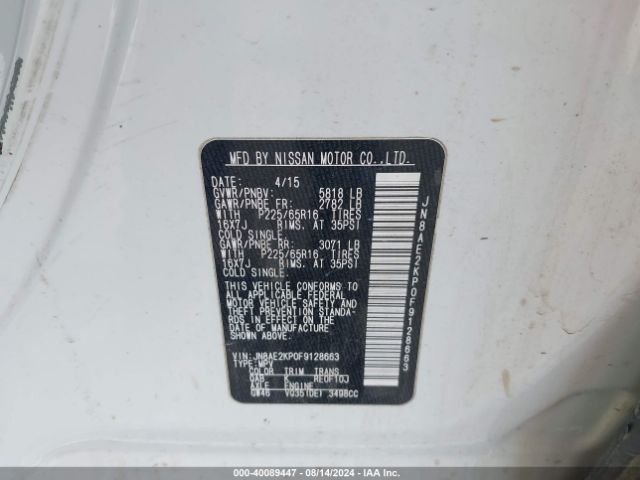 JN8AE2KP0F9128663 Nissan Quest Platinum/s/sl/sv