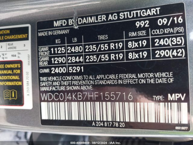 WDC0J4KB7HF155716 Mercedes-Benz Glc 300 Coupe 4matic