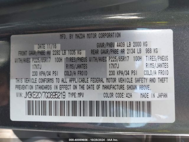 JM3KE2CY7G0895219 Mazda Cx-5 Touring