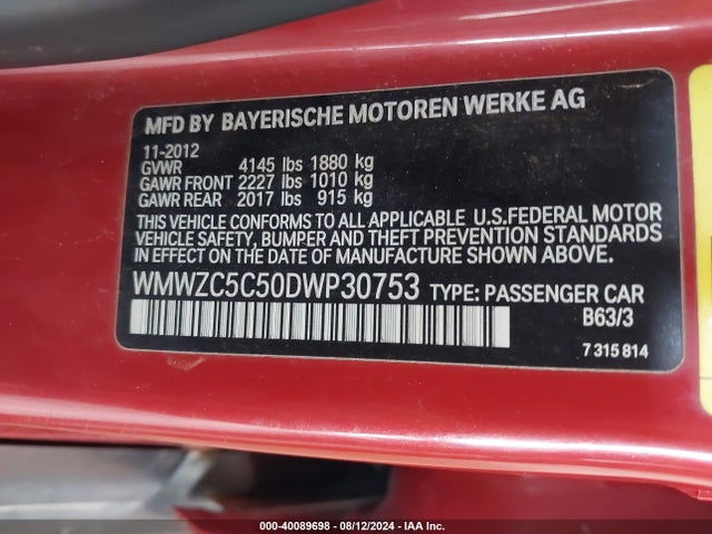 2013 MINI COUNTRYMAN WMWZC5C50DWP30753 Photo 8