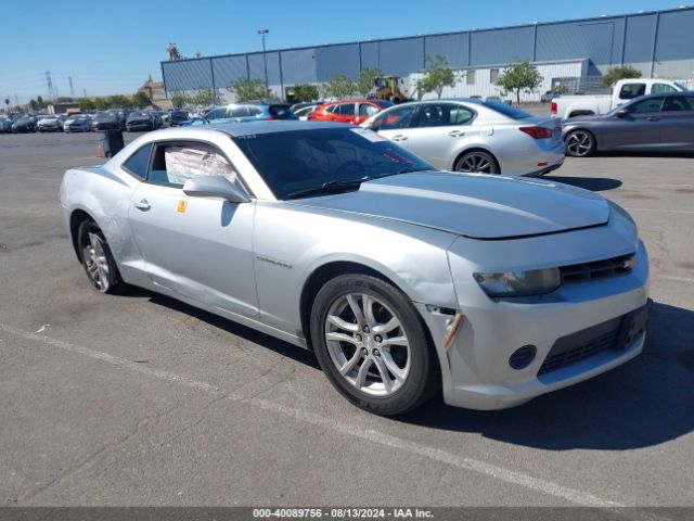 2G1FA1E33E9152148 auction archive image