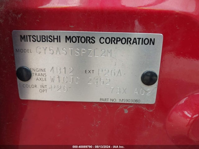 2017 MITSUBISHI LANCER JA32V2FWXHU004870 Photo 8