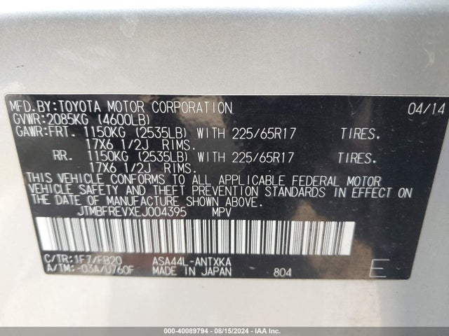 Toyota RAV4 LE 2014 JTMBFREVXEJ004395 Image 9