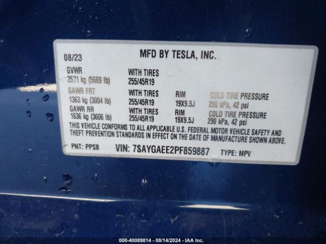 7SAYGAEE2PF859887 Tesla Model Y Awd/long Range Dual Motor All-wheel Drive