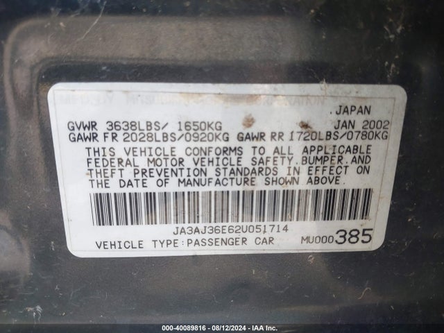 2002 MITSUBISHI LANCER JA3AJ36E62U051714 Photo 8