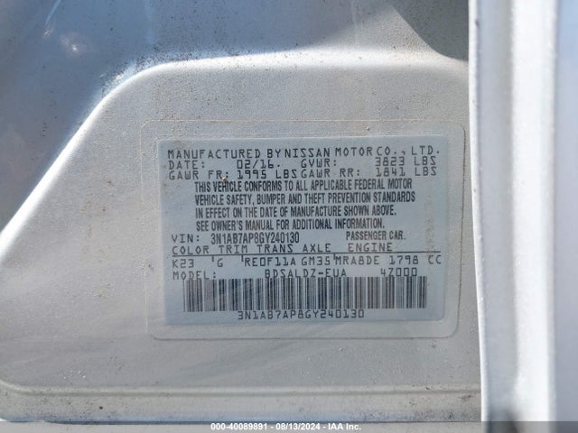 Nissan SENTRA SV 2016 3N1AB7AP8GY240130 Image 9
