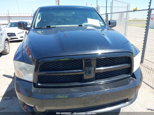 Продажа на аукционе авто 2012 Ram 1500 St, vin: 1C6RD7KT5CS232265, номер лота: 40089907