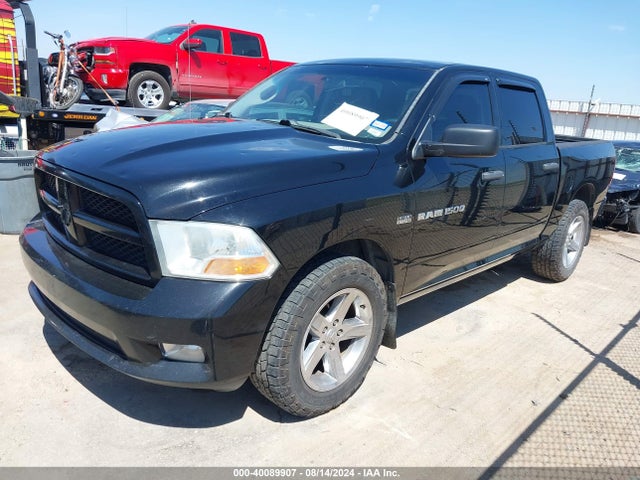Продажа на аукционе авто 2012 Ram 1500 St, vin: 1C6RD7KT5CS232265, номер лота: 40089907