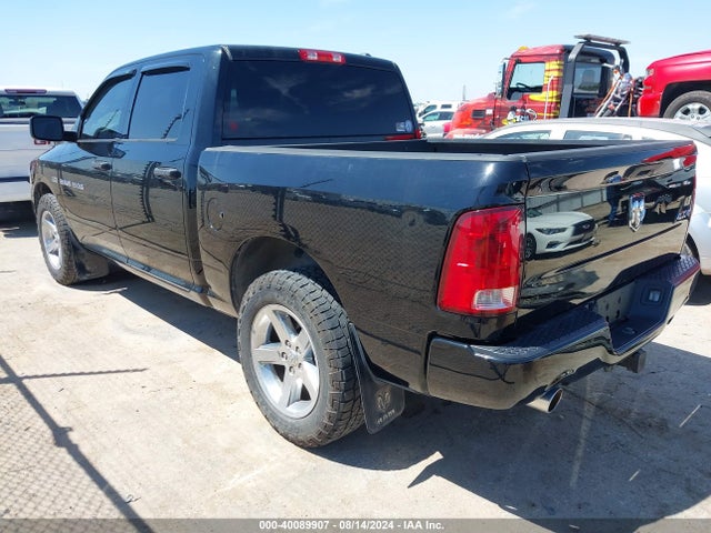 Продажа на аукционе авто 2012 Ram 1500 St, vin: 1C6RD7KT5CS232265, номер лота: 40089907