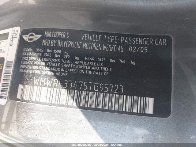 2005 MINI COOPER S WMWRE33475TG95723 Photo 8
