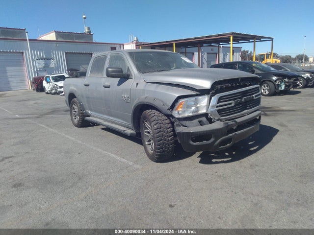 3C6RR6KG5PG550852 RAM 1500 Classic Tradesman  4x2 5'7 Box