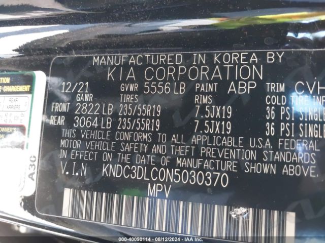 KNDC3DLC0N5030370 KIA Ev6 Wind