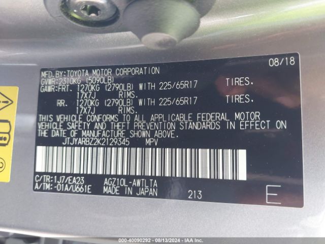 JTJYARBZ2K2129345 Lexus NX 300