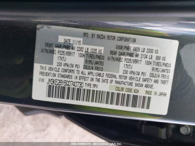 JM3KE2BY6G0740730 Mazda CX-5 SPORT