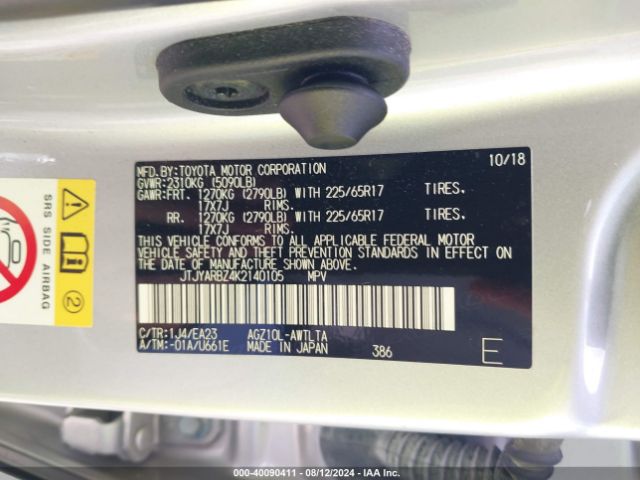 JTJYARBZ4K2140105 Lexus NX 300