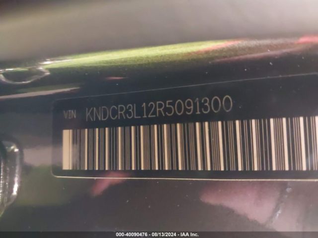 KNDCR3L12R5091300 KIA Niro Ev Wind