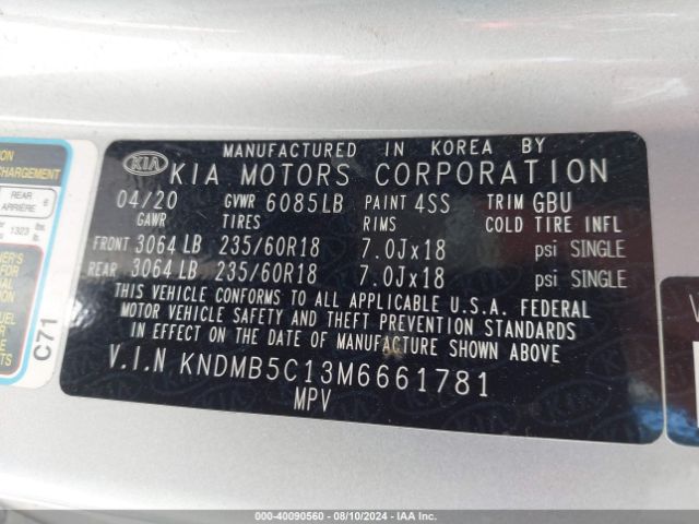 KNDMB5C13M6661781 KIA SEDONA EX