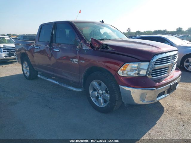 3C6RR6LT8HG563754 RAM 1500 Lone Star  4x2 5'7 Box