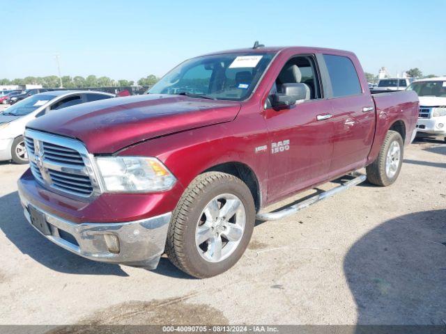 3C6RR6LT8HG563754 RAM 1500 Lone Star  4x2 5'7 Box