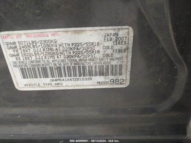 2007 MITSUBISHI OUTLANDER JA4MS41X47Z010335 Photo 8
