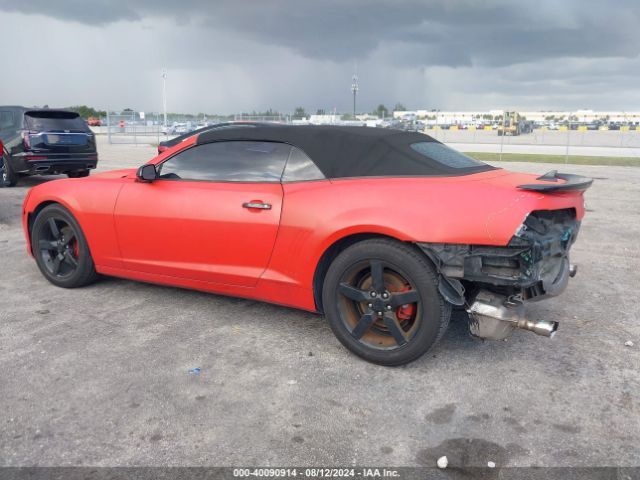 2G1FD3D34F9205929 Chevrolet Camaro 1lt