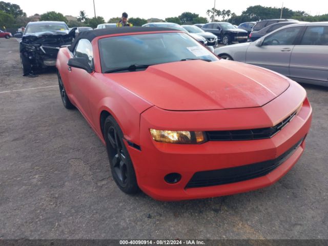 2G1FD3D34F9205929 Chevrolet Camaro 1lt