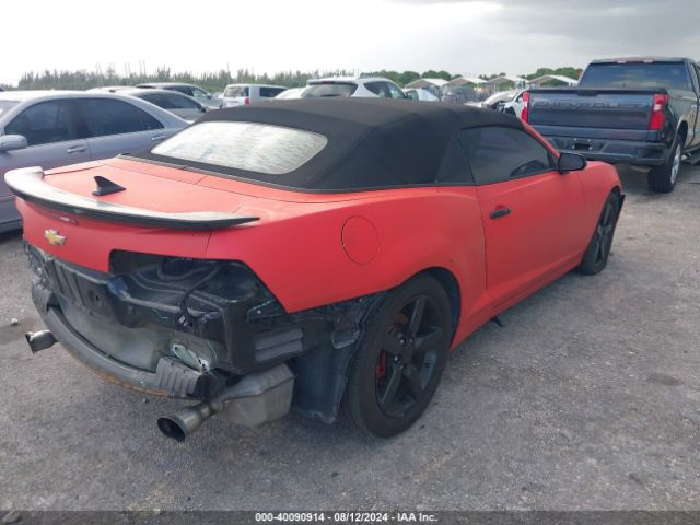 2G1FD3D34F9205929 Chevrolet Camaro 1lt