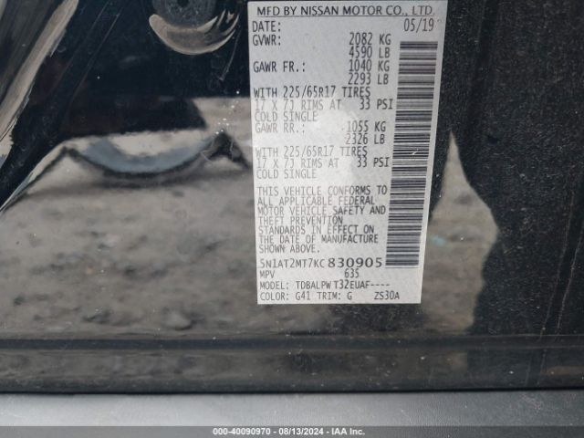 5N1AT2MT7KC830905 Nissan ROGUE S