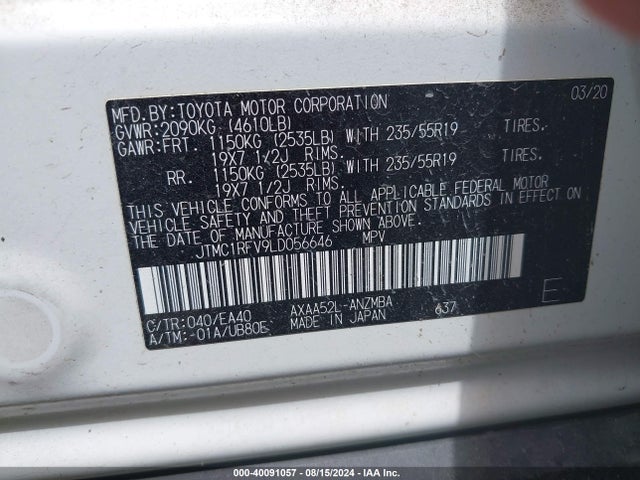 Toyota Rav4 Xle Premium 2020 JTMC1RFV9LD056646 Image 9