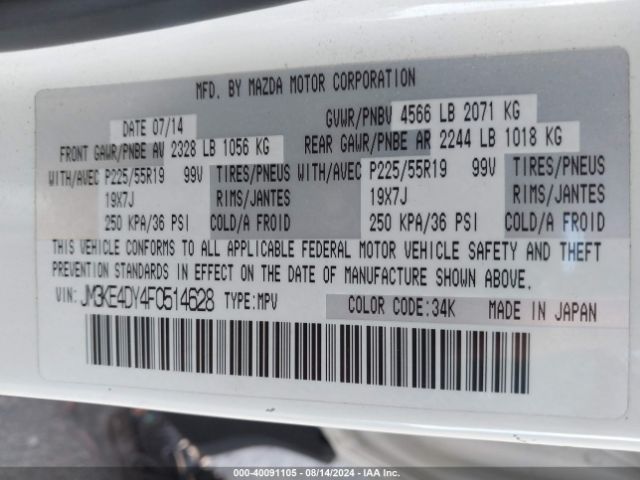 JM3KE4DY4F0514628 Mazda Cx-5 Grand Touring