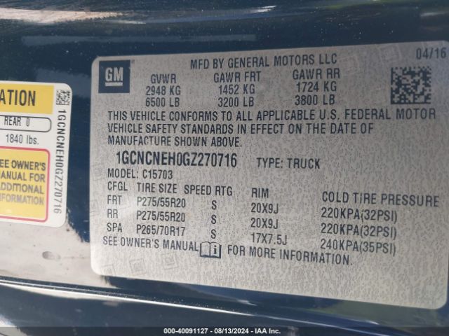 1GCNCNEH0GZ270716 Chevrolet Silverado 1500 Wt