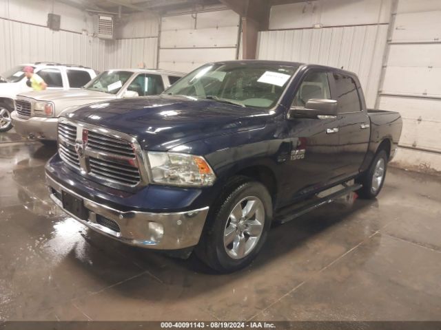 1C6RR7LG5HS618212 RAM 1500 Big Horn  4x4 5'7 Box
