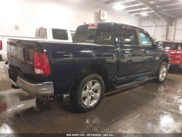 1C6RR7LG5HS618212 RAM 1500 Big Horn  4x4 5'7 Box