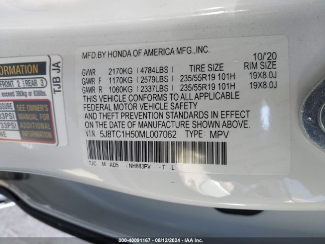 5J8TC1H50ML007062 Acura Rdx Technology Package