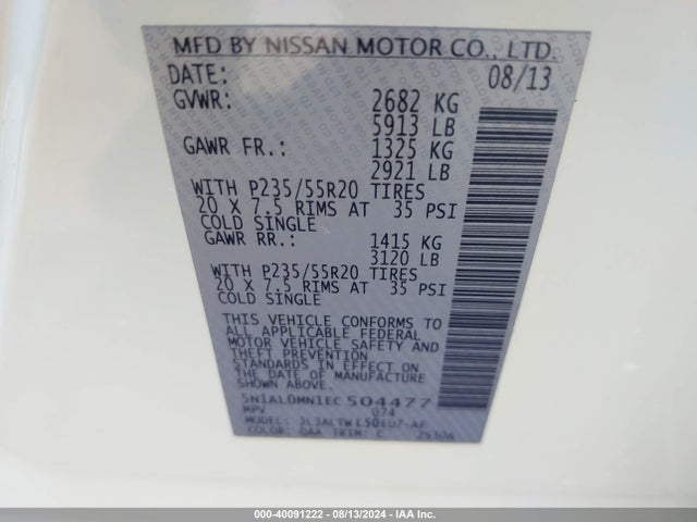 5N1AL0MN1EC504477 Infiniti QX60