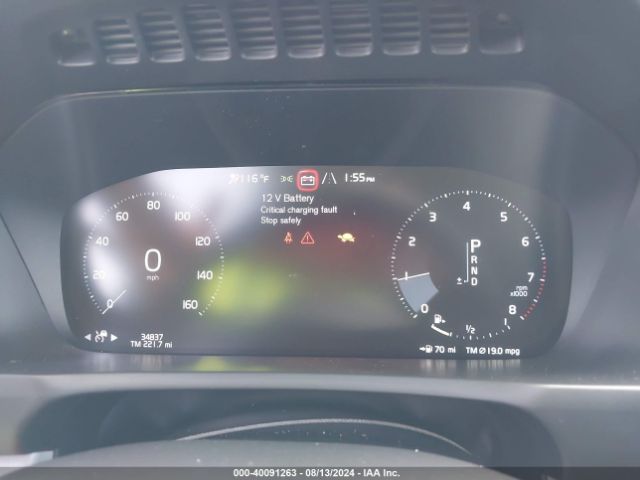 YV4102PK5M1747629 Volvo Xc90 T5 Momentum 7 Passenger