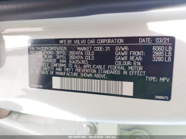 YV4102PK5M1747629 Volvo Xc90 T5 Momentum 7 Passenger