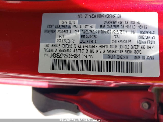 JM3KE2DY2E0356194 Mazda Cx-5 Grand Touring